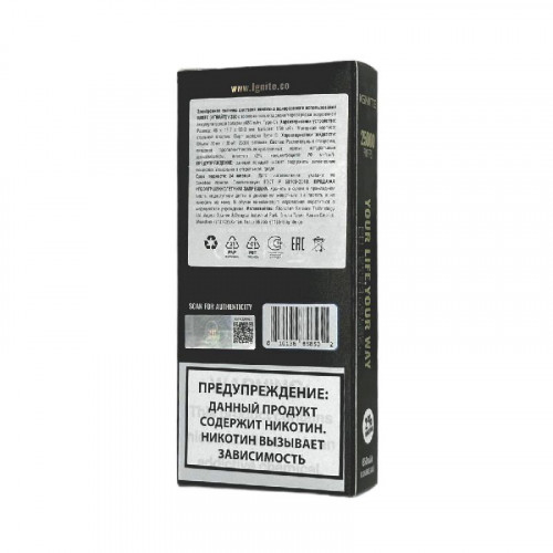 Электронная сигарета Ignite V250 Gold 25000 - Ice Mint (Ледяная мята)