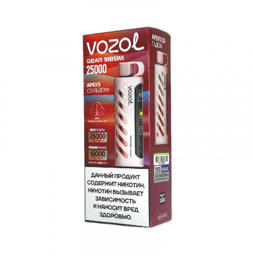 Vozol Gear Shisha 25000 затяжек - Арбуз со льдом