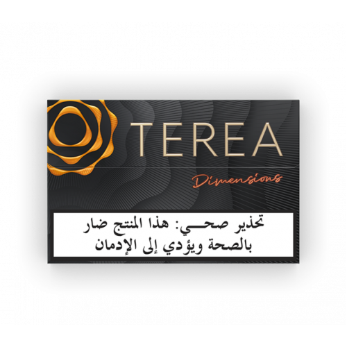 Terea Dimensions Apricity